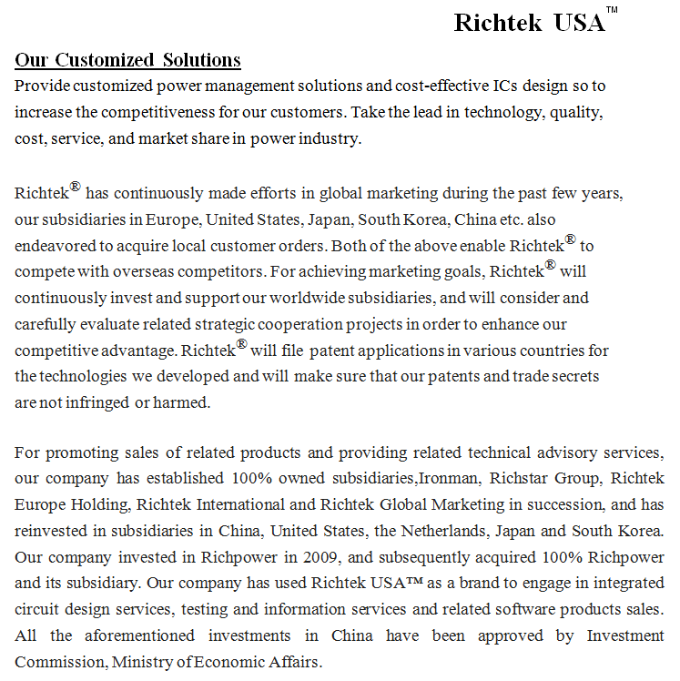 Richtek USA™ | Richtek Technology