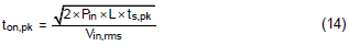Technical Document Image Preview