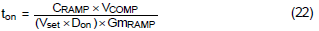 Technical Document Image Preview