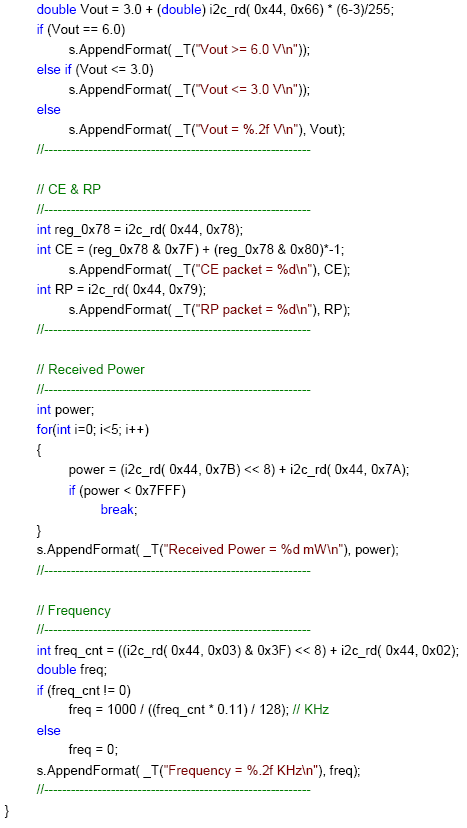 Technical Document Image Preview