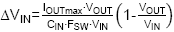 Technical Document Image Preview