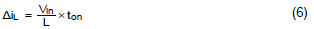 Technical Document Image Preview