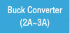 Buck Converter (2A~3A)