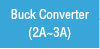 Buck Converter (2A~3A)