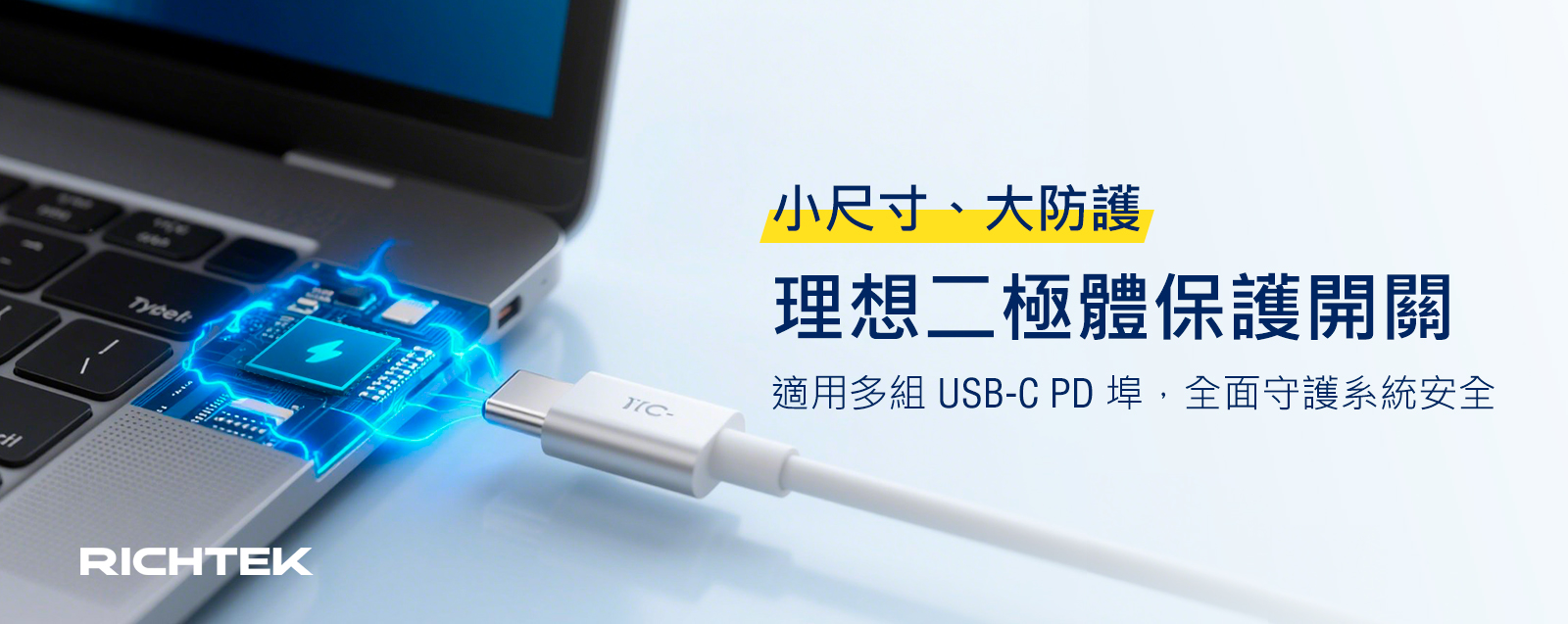 Technical Document Image Preview