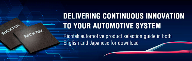 Delivering continuous innovation to your automotive system