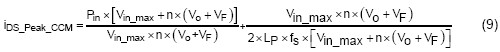 Technical Document Image Preview