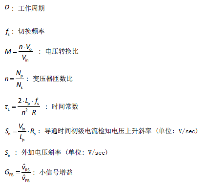 Technical Document Image Preview