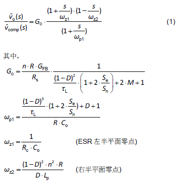 Technical Document Image Preview
