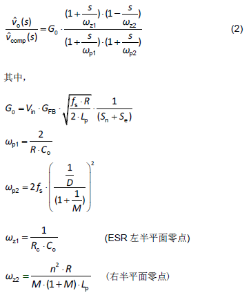 Technical Document Image Preview