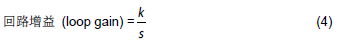 Technical Document Image Preview