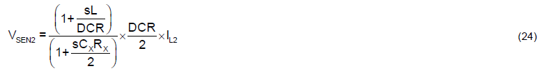 Technical Document Image Preview