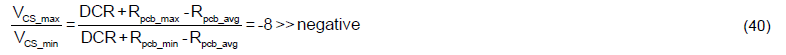 Technical Document Image Preview