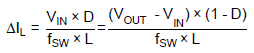 Technical Document Image Preview